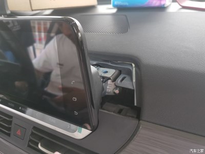 21款天籁首改苹果无线CarPlay导航 附超详细安装教程