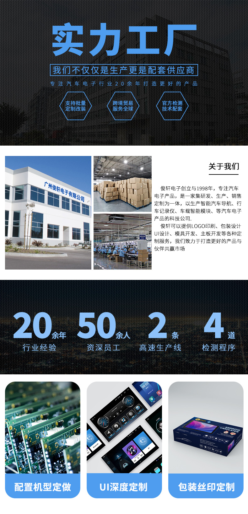 无线互联新体验 原车有线转无线CarPlay盒子，轻松升级您的爱车智能