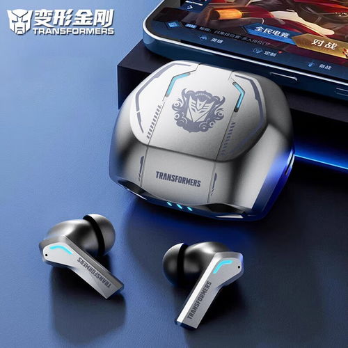 一周潮流好物推荐 变形金刚授权真无线耳机历史新低，上车必备无线CarPlay升级方案